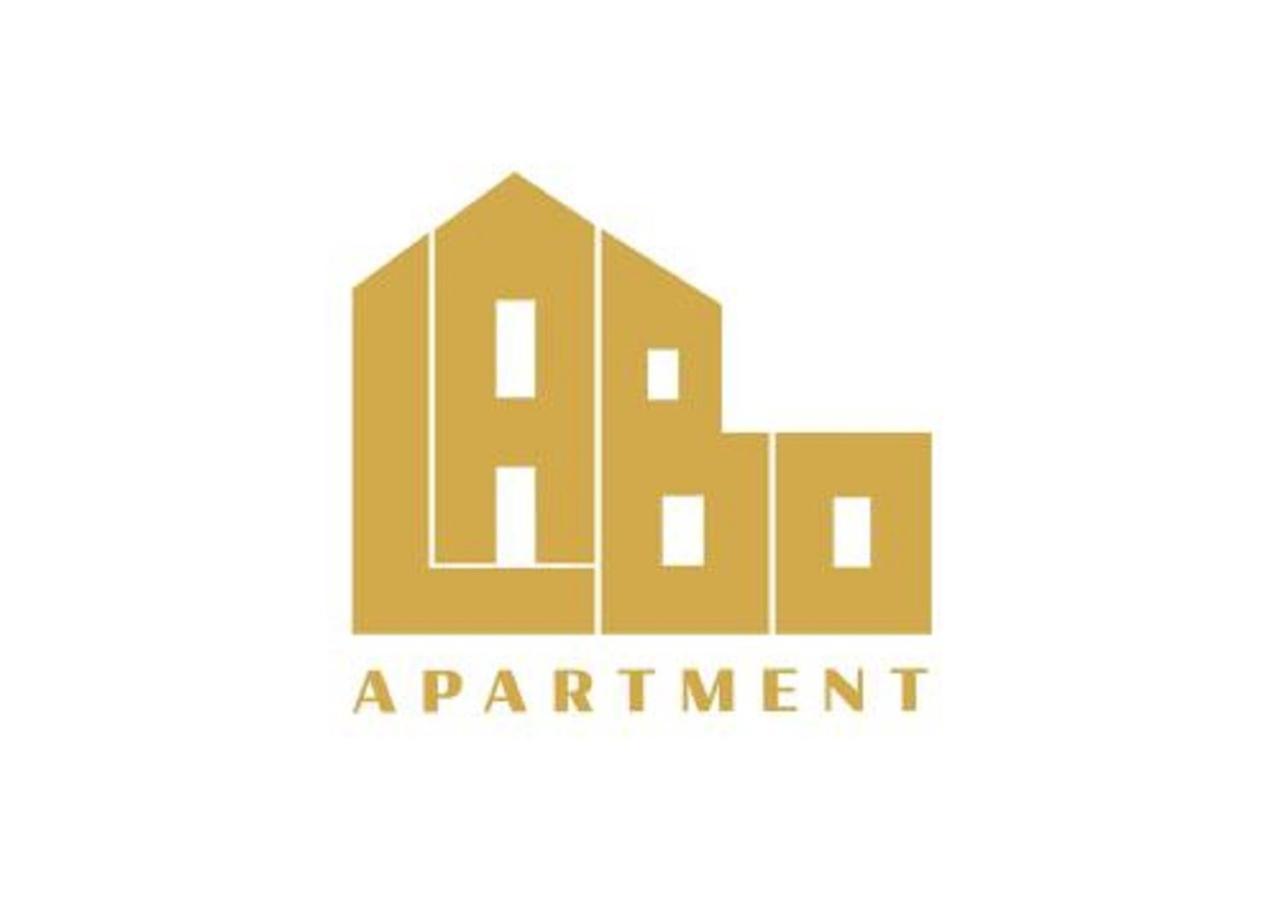 Labo Apartment Fort Wola Varşovia Exterior foto